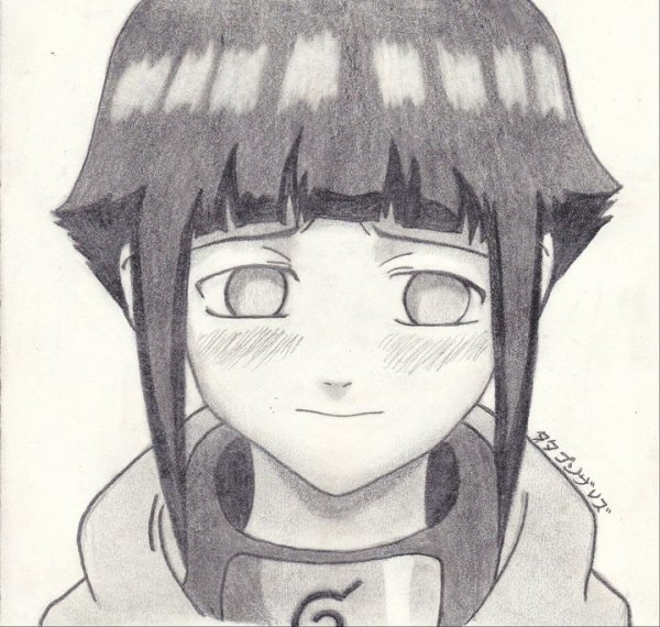 Хината Хьюга Hinata Hyuuga