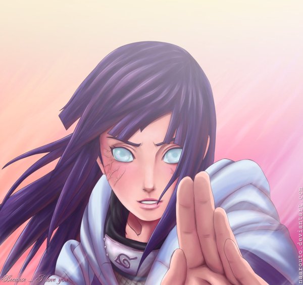 Хината Хьюга