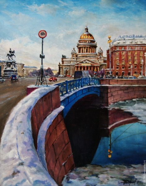 Бэгги боем Исаакиевская площадь