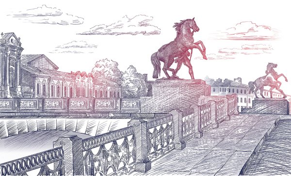 Аничков мост в Санкт-Петербурге рисунки