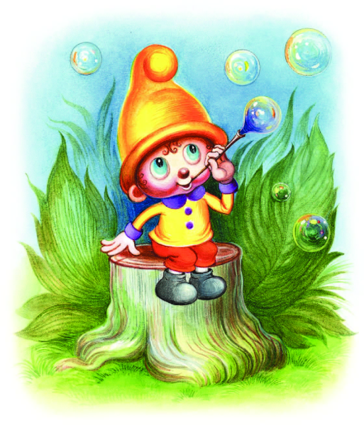 Рисование гнома