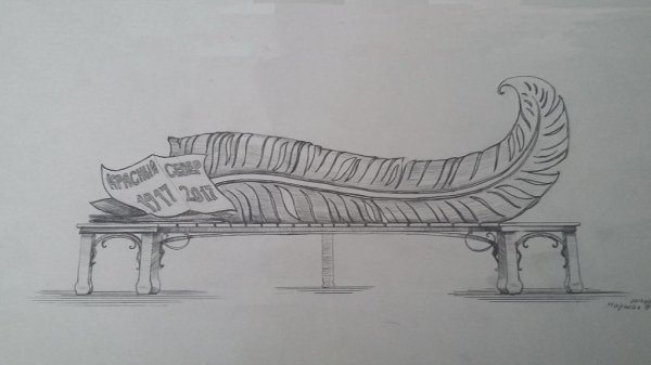 Эскиз арт объекта