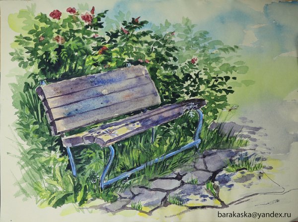 Скамейка акварелью