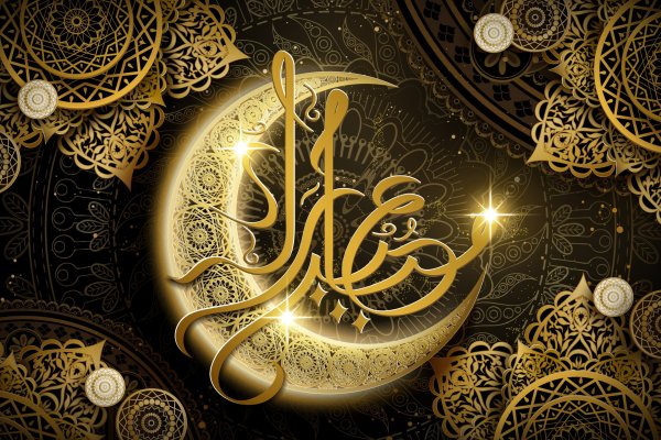 Мусульманские обои