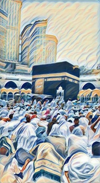 Картина Мекка Кааба