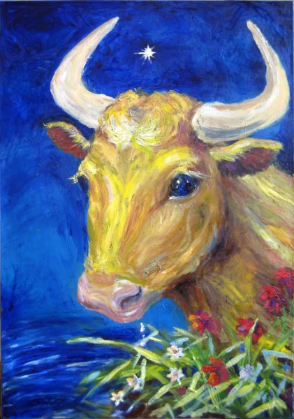 Бык красками