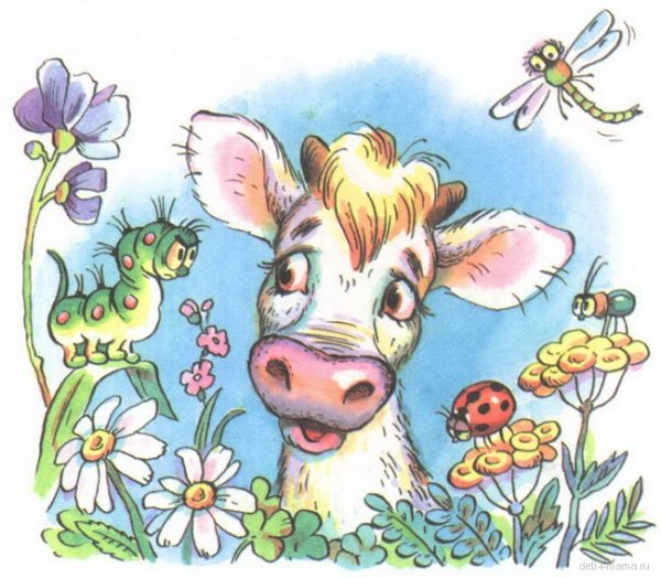 Веселый бычок иллюстрация