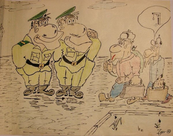 Карикатуры для дембельского альбома