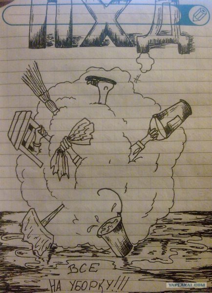 Армейские рисунки