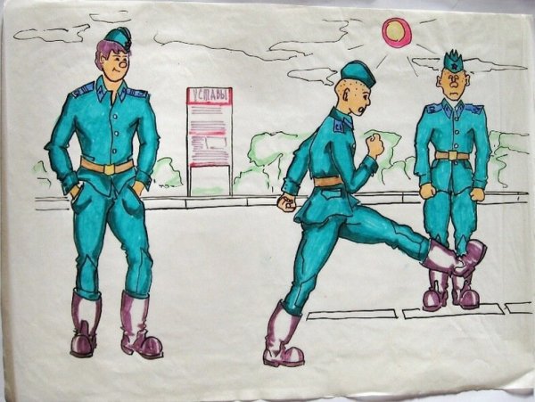 Армия рисунки