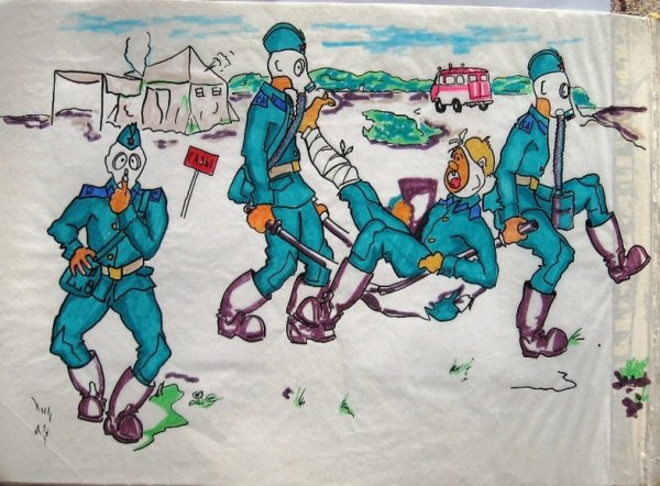 Дембельский альбом карикатуры