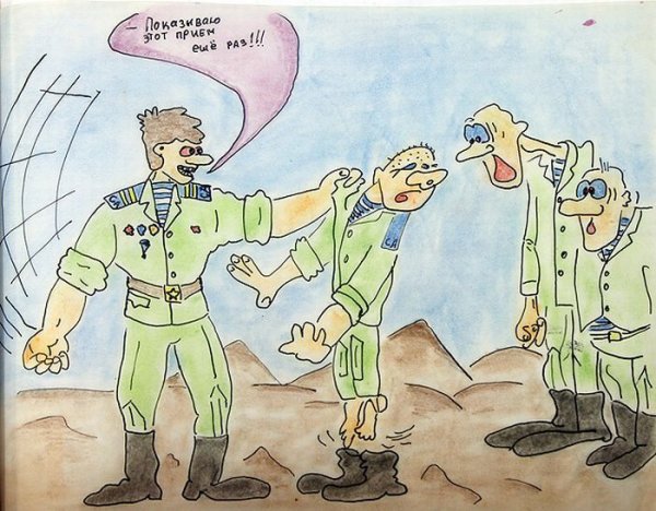 Армия рисунки