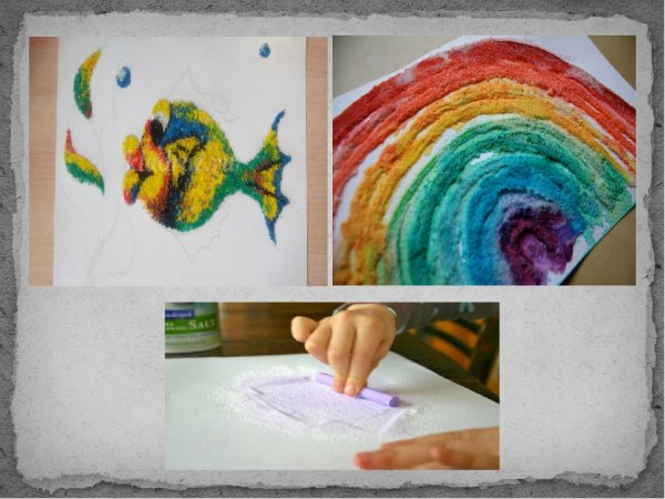 Рисуем солью