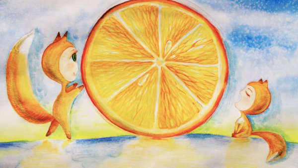 День апельсиновых сказок