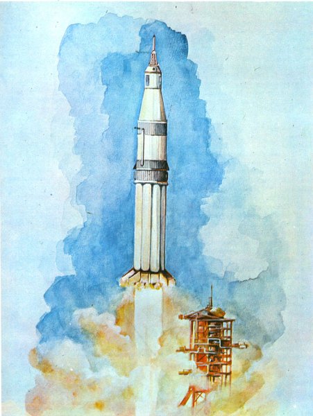 Космический корабль акварелью