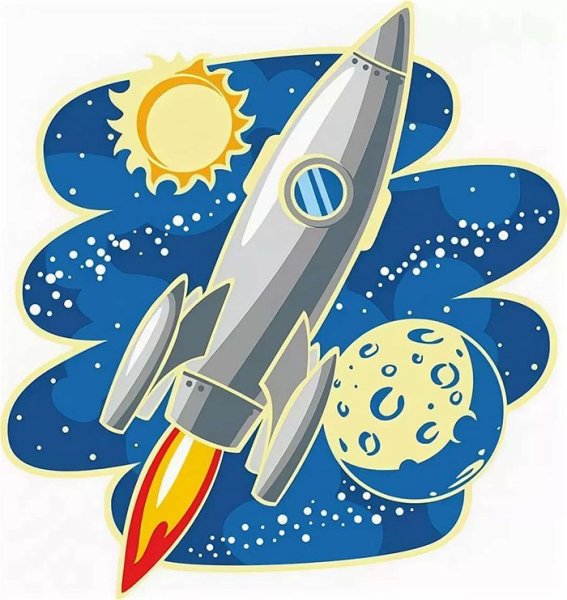 Космический корабль для детей