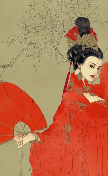 Хикару Накамура гейша