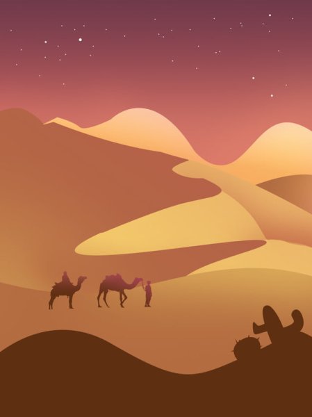 Рисование пустыня