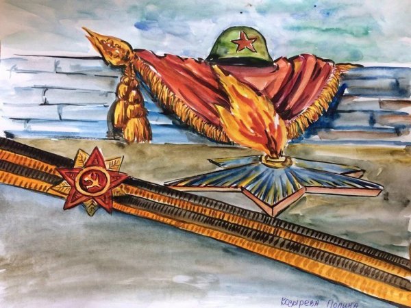 Рисунок ко Дню Победы