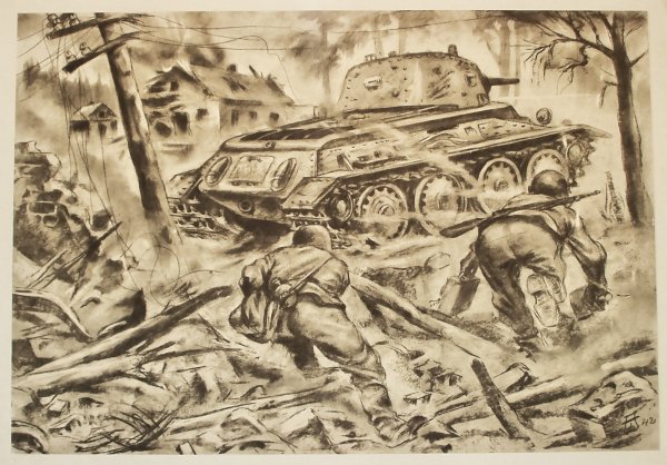 Война карандашом