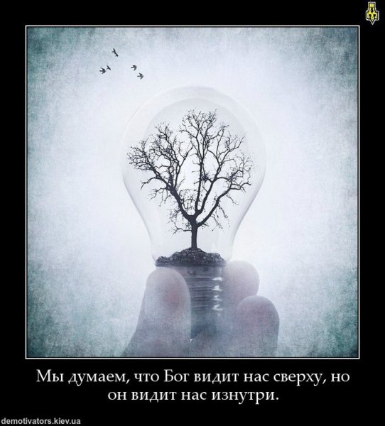 Жизненные рисунки со смыслом