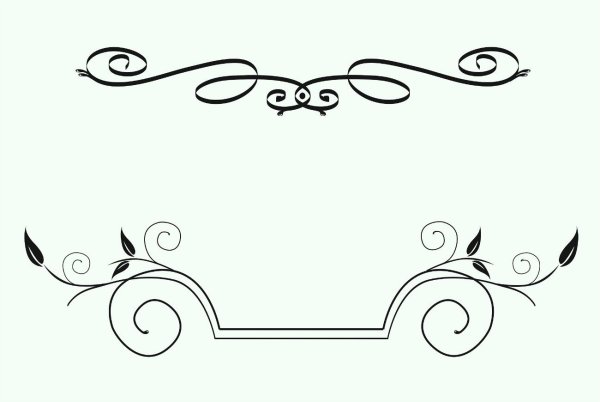 Красивые вензеля