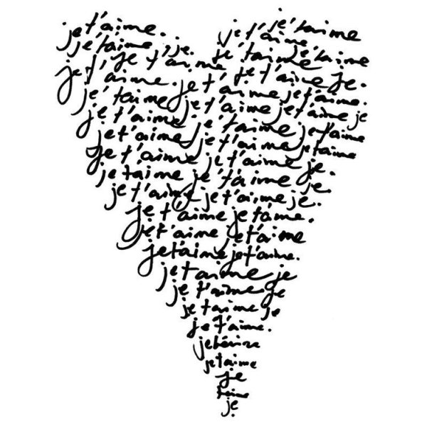 Текстовые иллюстрации