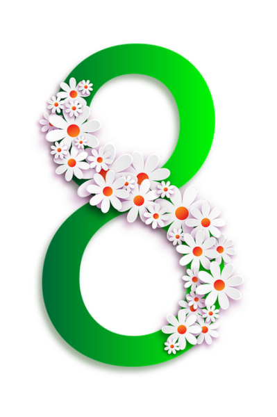 Красивая восьмерка