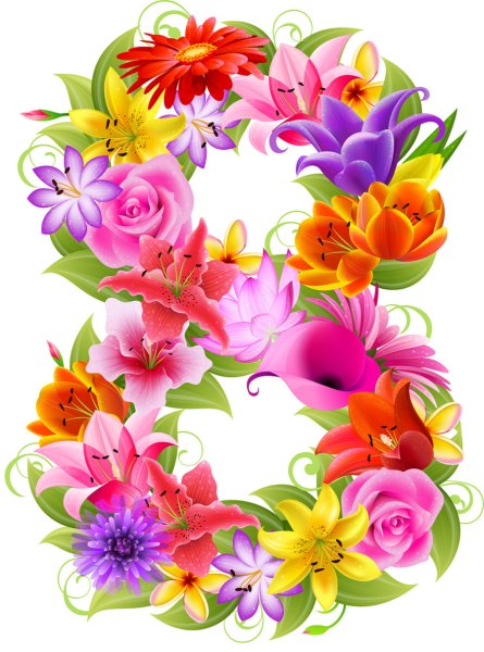 Цифра 8 в цветах