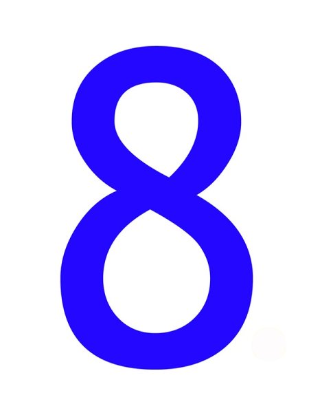 Цифра 8 синяя