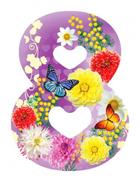 Восьмерка из цветов