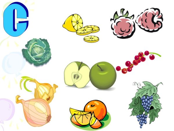 Витамины иллюстрация