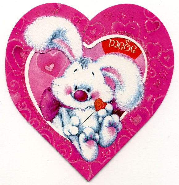 Красивые валентинки