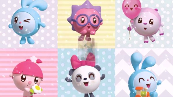 Малышарики герои мультика