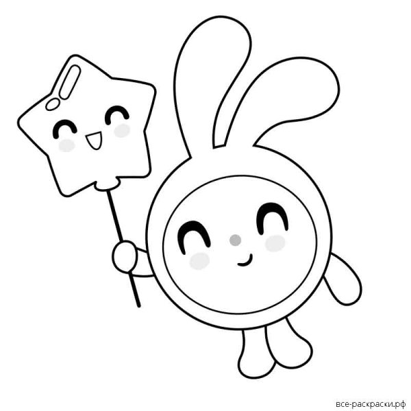 Раскраска Малышарики