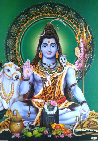 Пуджа Шиваратри 1983