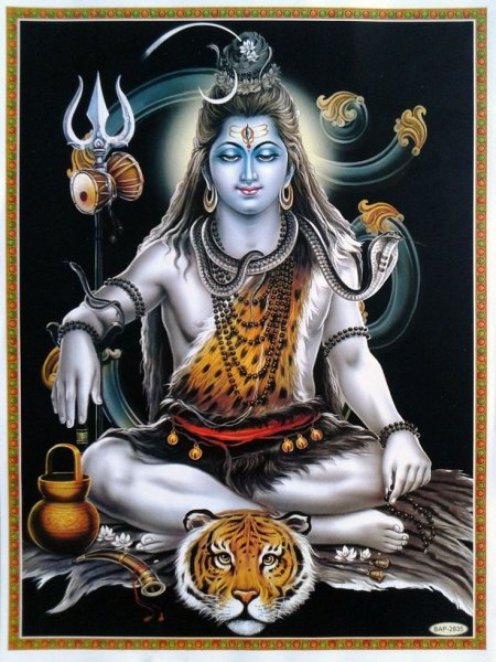 Шива Шакти Тандава