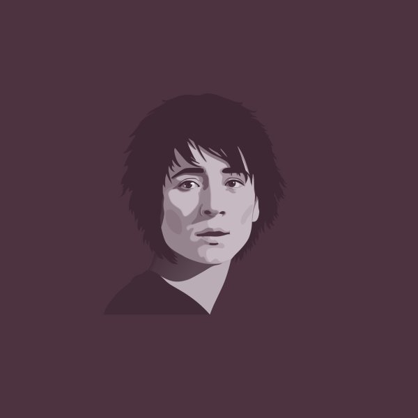 Земфира злая