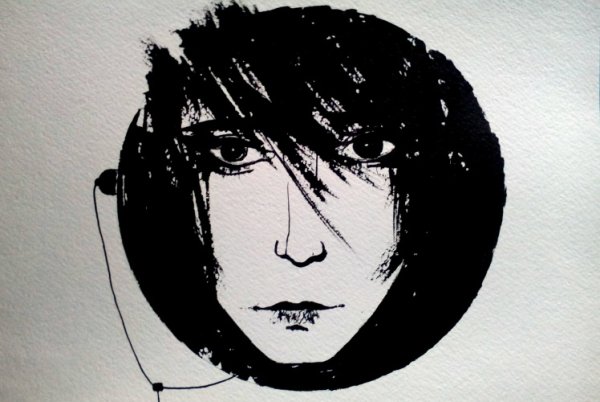 Земфира логотип