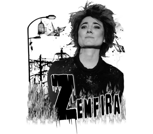 Земфира лейбл