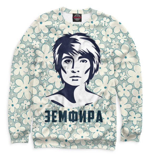 Мужская футболка 3d Земфира XS