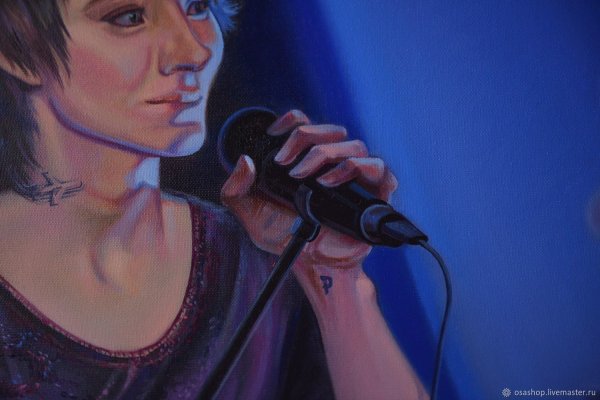 Земфира портрет