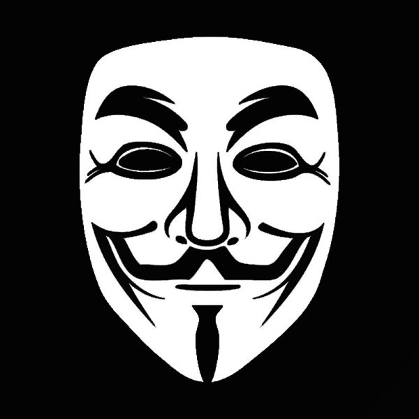 Ёкелемене анонимус