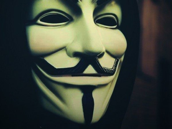 В маске на аву