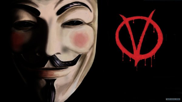 V значит вендетта