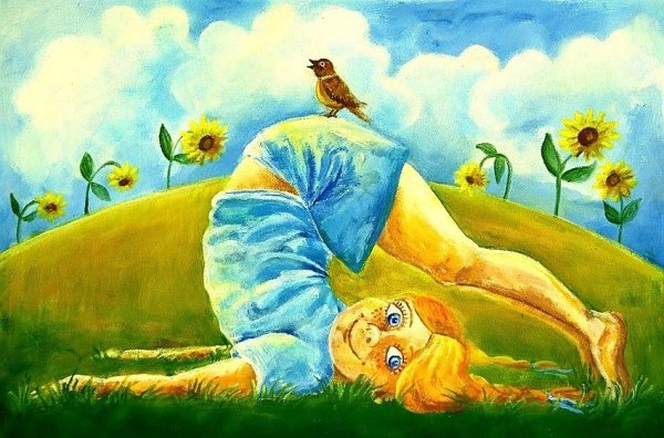 Позитивные картины