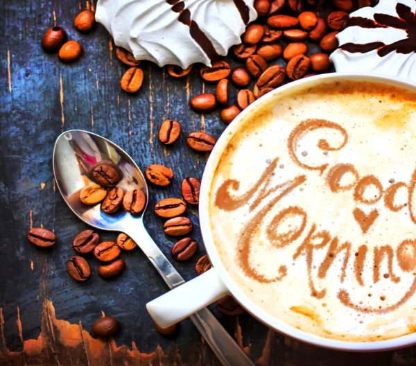 Красивый кофе