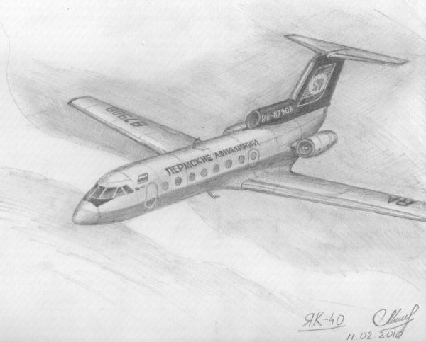 Самолёт рисунок карандашом