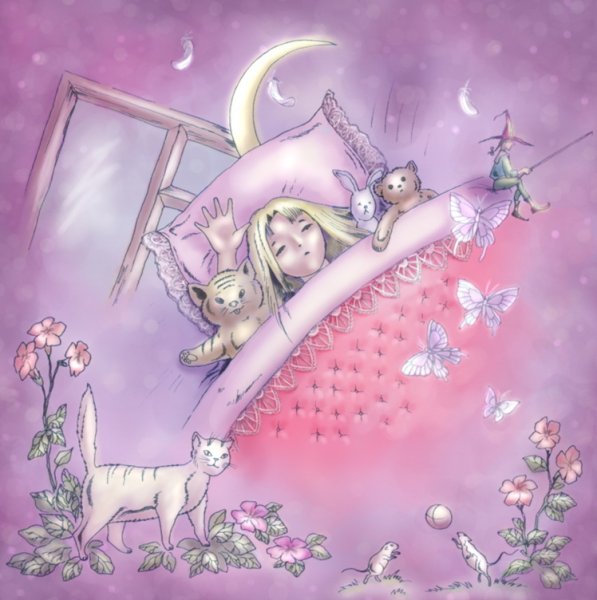 Спокойной ночи розовых снов