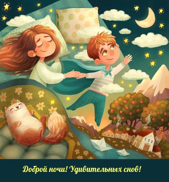 Евгения Смоленцева иллюстратор